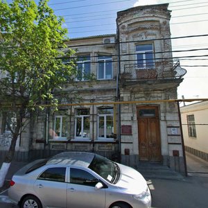 Краснодар, Пашковская улица, 60: фото