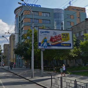 Карта красного проспекта новосибирск