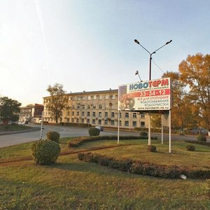 Ulitsa Nevskogo, 1, Novokuznetsk: photo