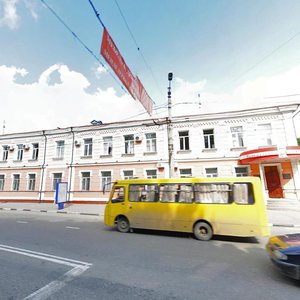 Ulitsa Dzerzhinskogo, 2, Simferopol: photo