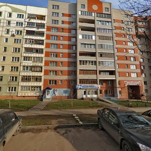 Тула, Перекопская улица, 7А: фото
