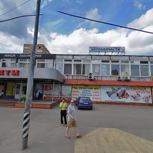 Kronshtadtsky Boulevard, 47 ، موسكو: صورة