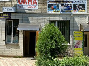 2nd Krasnodarskaya Street, 80к14 ، روستوف نا دونو: صورة