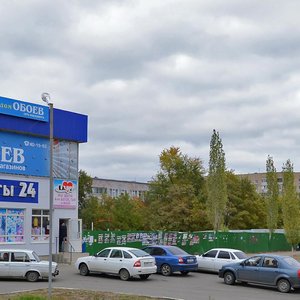 Ulitsa imeni A.P. Chekhova, 1А, Saratov: photo