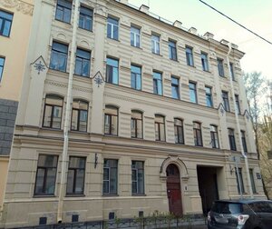 Kanonerskaya Street, 17 ، سان بطرسبرغ: صورة