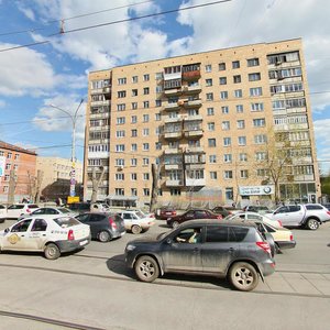 Chelyuskintsev Street, 88, Yekaterinburg: photo