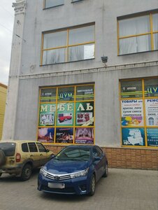 Донецк, Улица Артёма, 34: фото