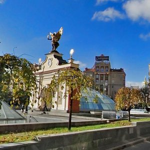 Nezalezhnosti Square, 1, Kyiv: photo