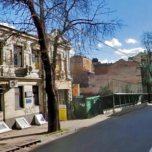 Mykhailivska Street, 14, Kyiv: photo