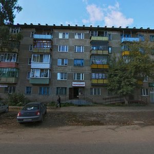 Волжск, Улица Шестакова, 101: фото
