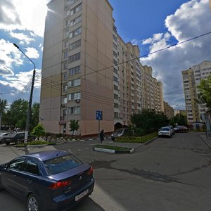 Pobedy Street, 22 ، : صورة