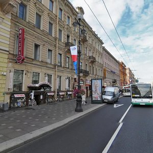 Nevskiy Avenue, 53, Saint Petersburg: photo