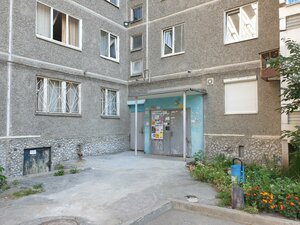 Vikulova Street, 32А, : foto
