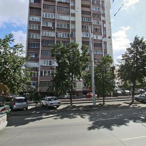 Engelsa Street, 77 ، تشيليابينسك: صورة