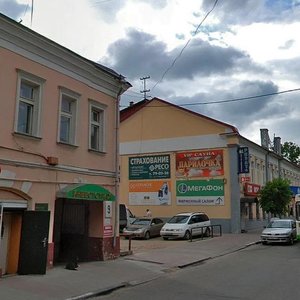 1st Moskovskaya Street, 11, Serpuhov: photo