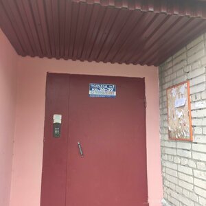 Ulitsa Mikhalkova, 1, Vladimir: photo