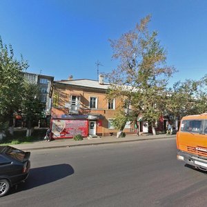 Volgogradskaya Street, 10 ، كراسنويارسك: صورة