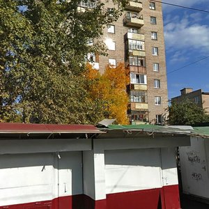 Dzerzhinsky Street, 50, Izhevsk: photo