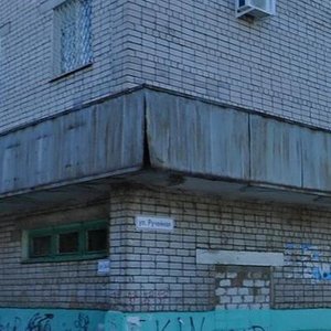 Kolesanova Street, 11, : foto