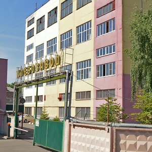 Krasnaya ulitsa, 0/6 ، : صورة