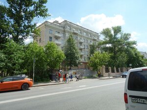 Bolshaya Gruzinskaya Street, No:36с3, Moskova: Fotoğraflar