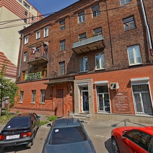 Svobody street, 12, : foto
