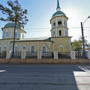 Иркутск, Переулок Волконского, 1: фото