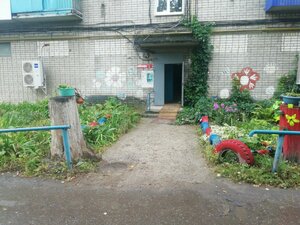 Ryabikova Street, 46, Ulyanovsk: photo