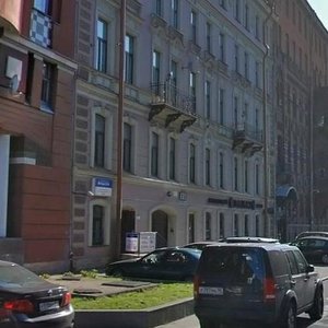 2nd Vasilyevskogo Ostrova Line, 25 ، سان بطرسبرغ: صورة