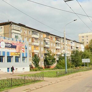 Yamasheva Avenue, 28, : foto