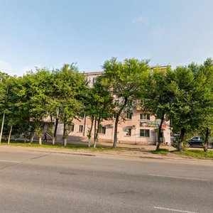 Ulitsa Kirova, 56 ، : صورة