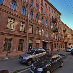 4th Sovetskaya Street, 31-33/10, Saint Petersburg: photo