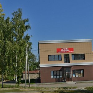 Pavlovskiy Cad., No:32Б, Barnaul: Fotoğraflar