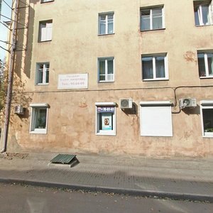 Dekabrskikh Sobytiy Street, 105В, Irkutsk: photo