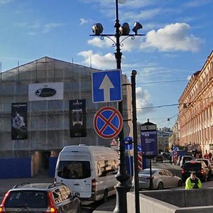 Dumskaya Street, 2, Saint Petersburg: photo