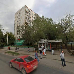 Новосибирск, Улица Кропоткина, 110/1: фото