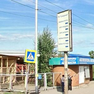 Initsiativnaya Street, 2к1, Ufa: photo