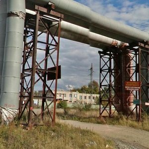 Severnoye Highway, No:56, Komsomolsk‑at‑Amur: Fotoğraflar