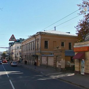 Varvarskaya Street, No:3А, Nijni Novgorod: Fotoğraflar