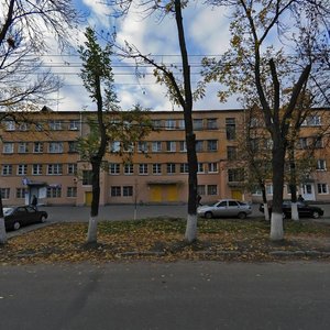 Lenina Avenue, 14, : foto