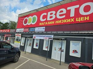 Ulitsa Chelyuskintsev, 5, : foto