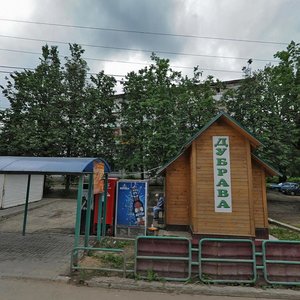 Ulitsa Dubrava, 9, : foto
