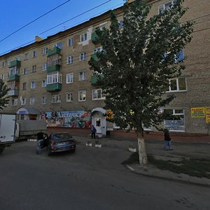 Tsiolkovskogo Street, 16, Penza: photo