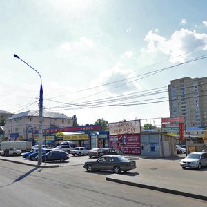 Koltsovskaya Street, 62Б/5 ، فورونيج: صورة