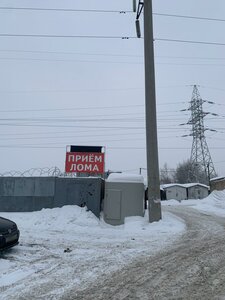 Selskaya Bogorodskaya ulitsa, 8к3, Ufa: photo