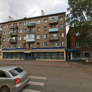 Bolshevistskaya ulitsa, 52 ، : صورة
