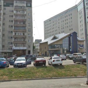 Vereschagina Street, 6А, Yekaterinburg: photo