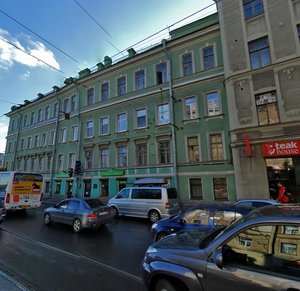 Petrogradskaya Embankment, 8, Saint Petersburg: photo
