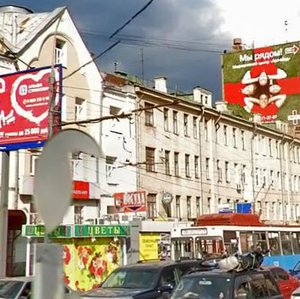 Krasnaya Presnya Street, 46с1, : foto