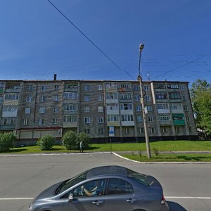 Kommunisticheskiy prospekt, 99 ، : صورة